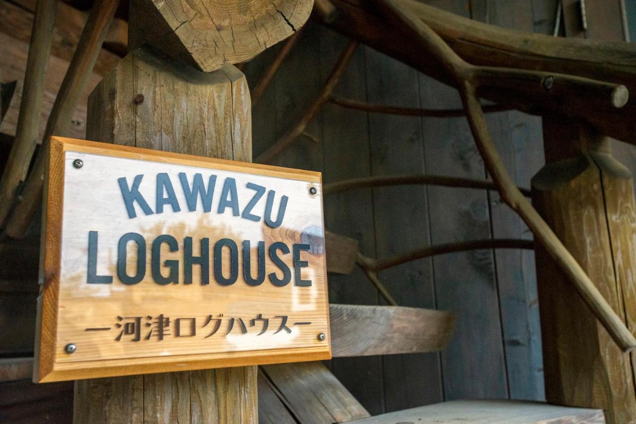 Holiday home Log House *